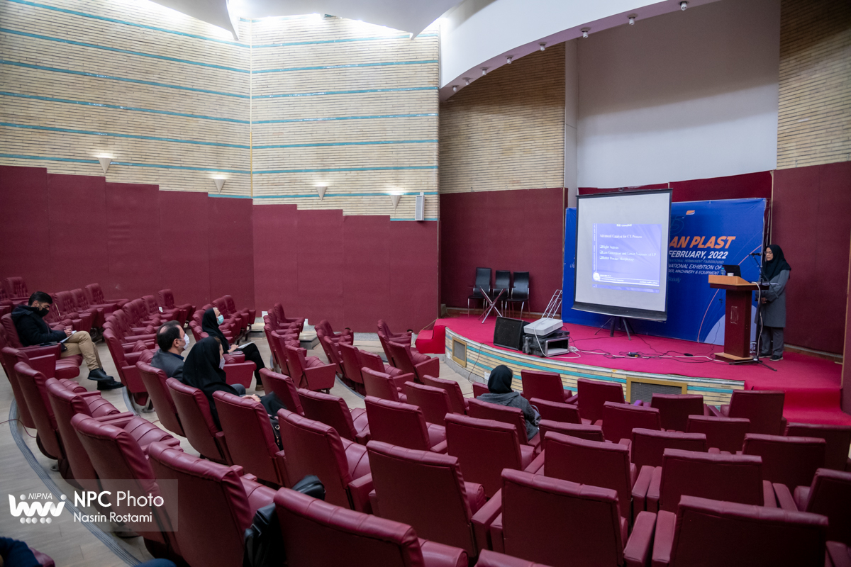 برگزاری نشست های تخصصی در سومین روز از پانزدهمین نمایشگاه بین المللی ایران پلاست 11