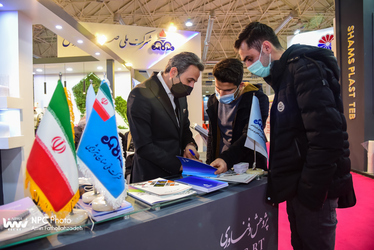 غرفه شرکت ملی صنایع پتروشیمی در روز پایانی پانزدهمین نمایشگاه بین المللی ایران پلاست 20