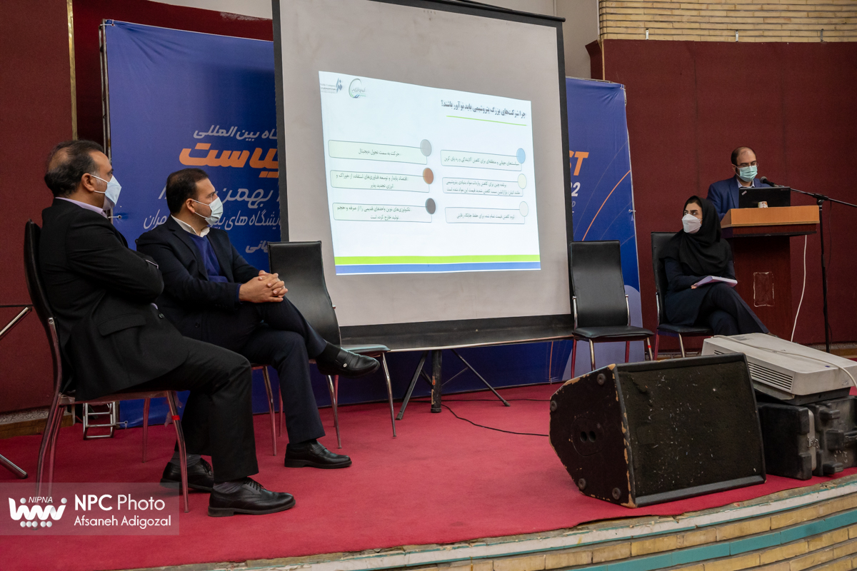 برگزاری نشست های تخصصی در آخرین روز از پانزدهمین نمایشگاه بین المللی ایران پلاست 4