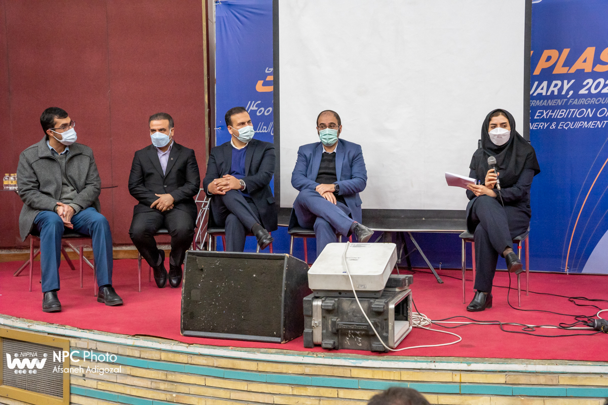 برگزاری نشست های تخصصی در آخرین روز از پانزدهمین نمایشگاه بین المللی ایران پلاست 7