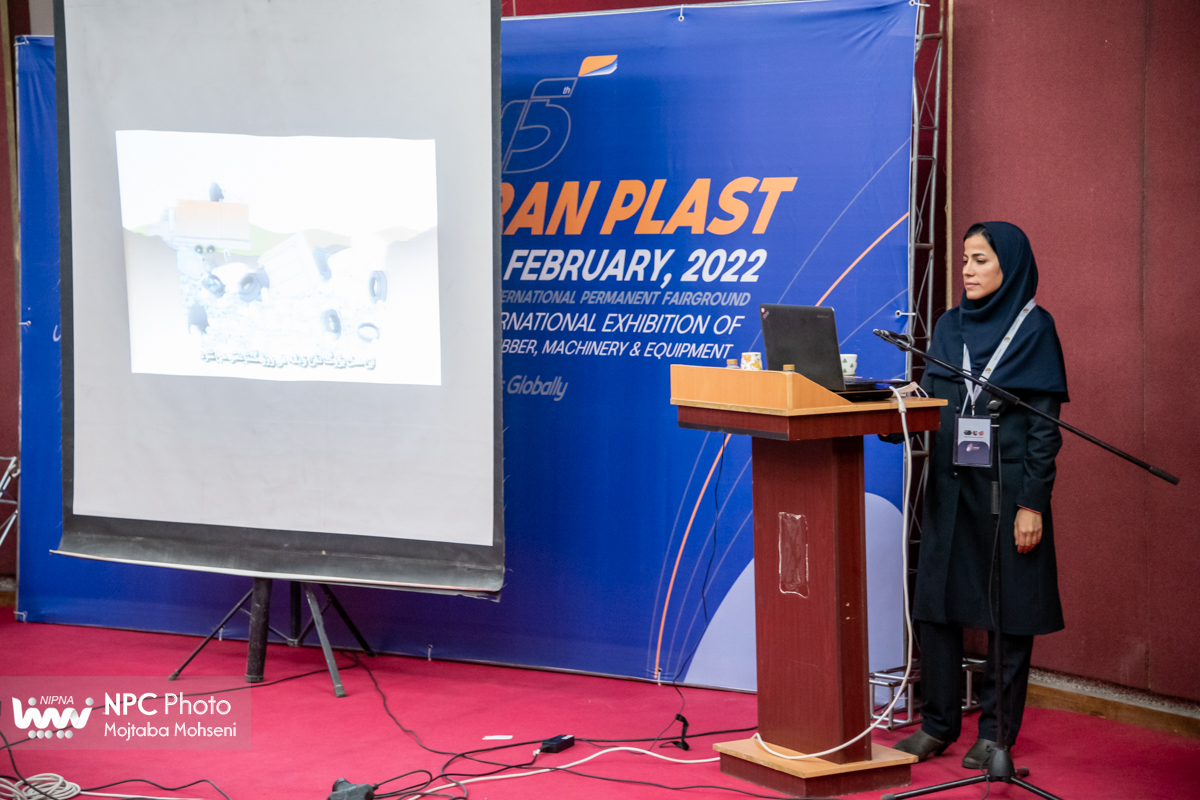 برگزاری نشست های تخصصی در آخرین روز از پانزدهمین نمایشگاه بین المللی ایران پلاست 11