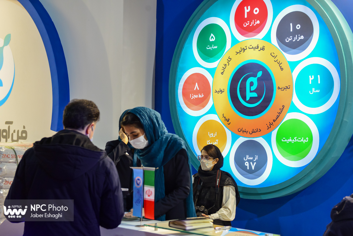 حاشیه هایی از روز پایانی پانزدهمین نمایشگاه بین المللی ایران پلاست  34