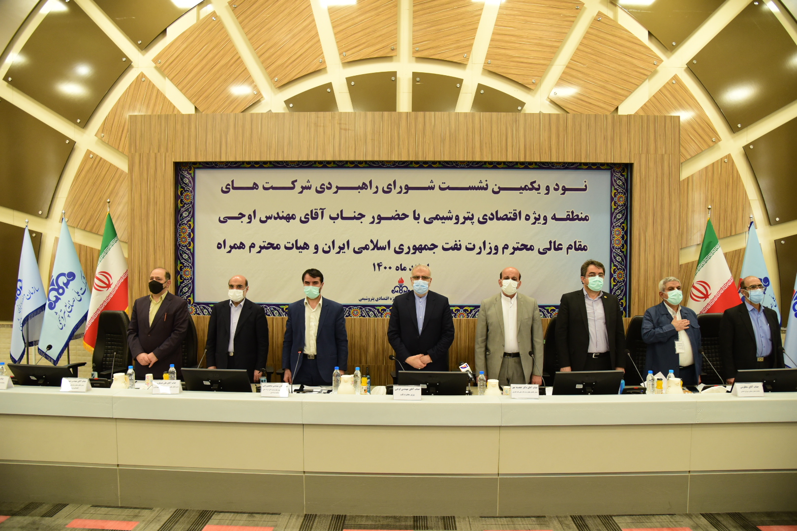 : آیین بهره‌برداری از تأسیسات و مخازن ذخیره‌سازی و اسکله شرکت پالایش گاز بیدبلند خلیج فارس و 91 نشست شورای راهبردی منطقه ویژه اقتصادی پتروشیمی ماهشهر 9