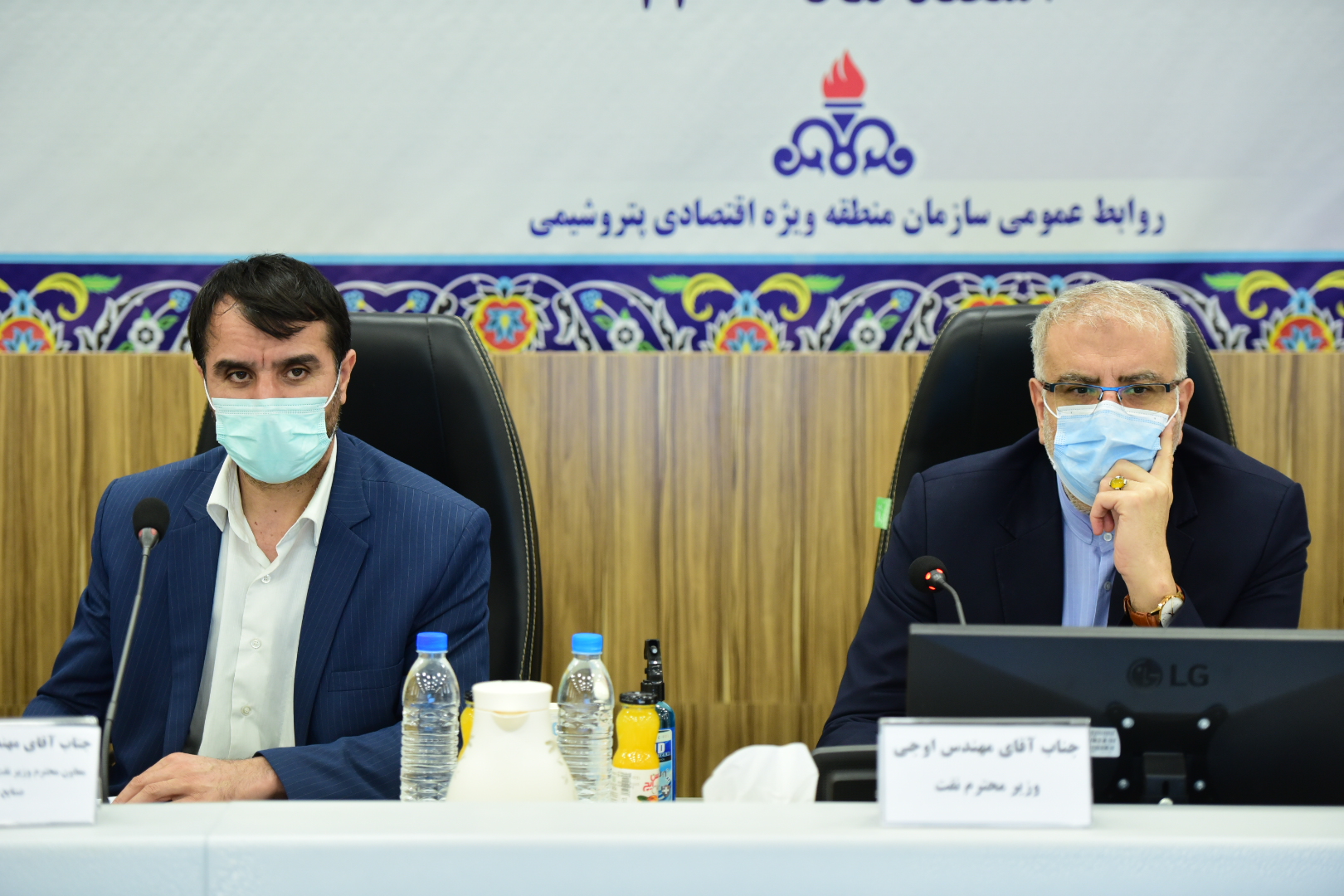 : آیین بهره‌برداری از تأسیسات و مخازن ذخیره‌سازی و اسکله شرکت پالایش گاز بیدبلند خلیج فارس و 91 نشست شورای راهبردی منطقه ویژه اقتصادی پتروشیمی ماهشهر 11