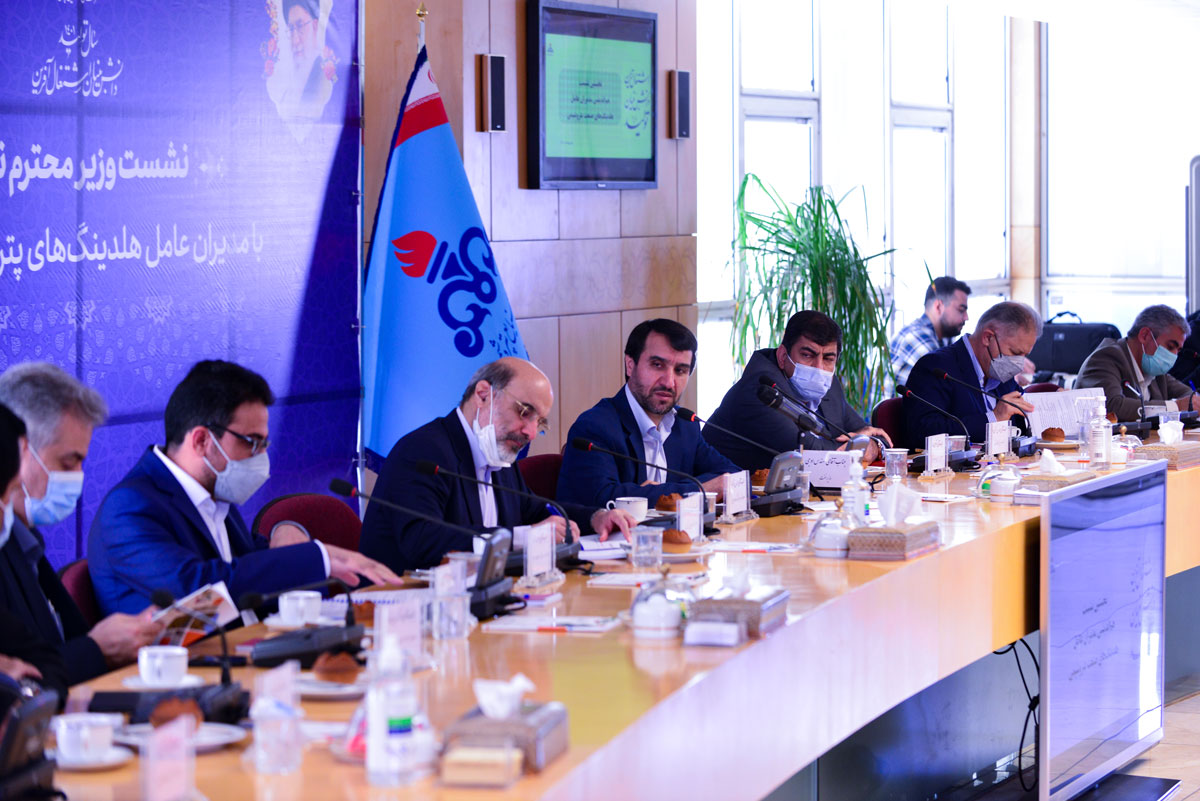 نشست هم اندیشی مدیران عامل هلدینگ های پتروشیمی با مدیران ارشد صنعت نفت به میزبانی شرکت ملی صنایع پتروشیمی 6