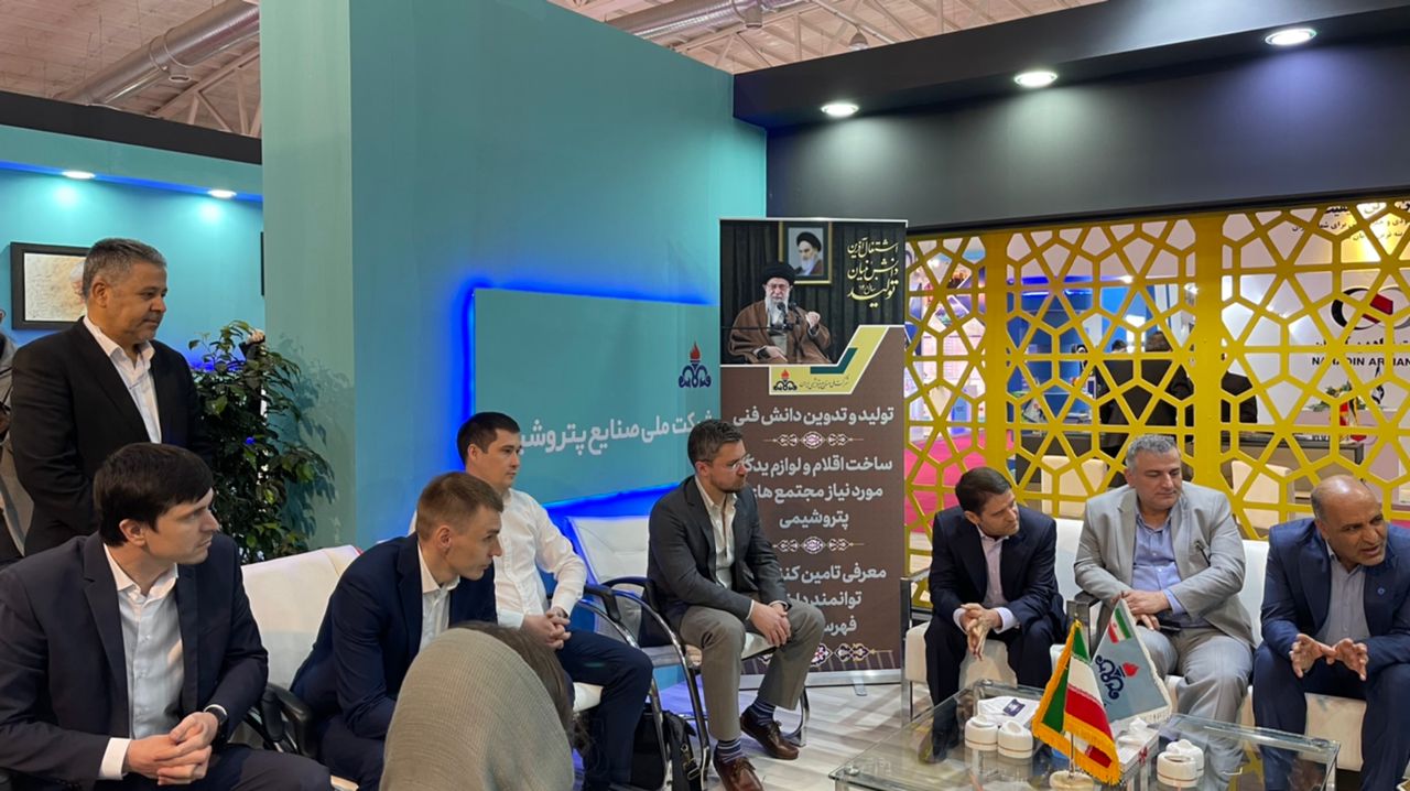 غرفه شرکت ملی صنایع پتروشیمی در بیست و ششمین نمایشگاه بین المللی صنعت نفت 2