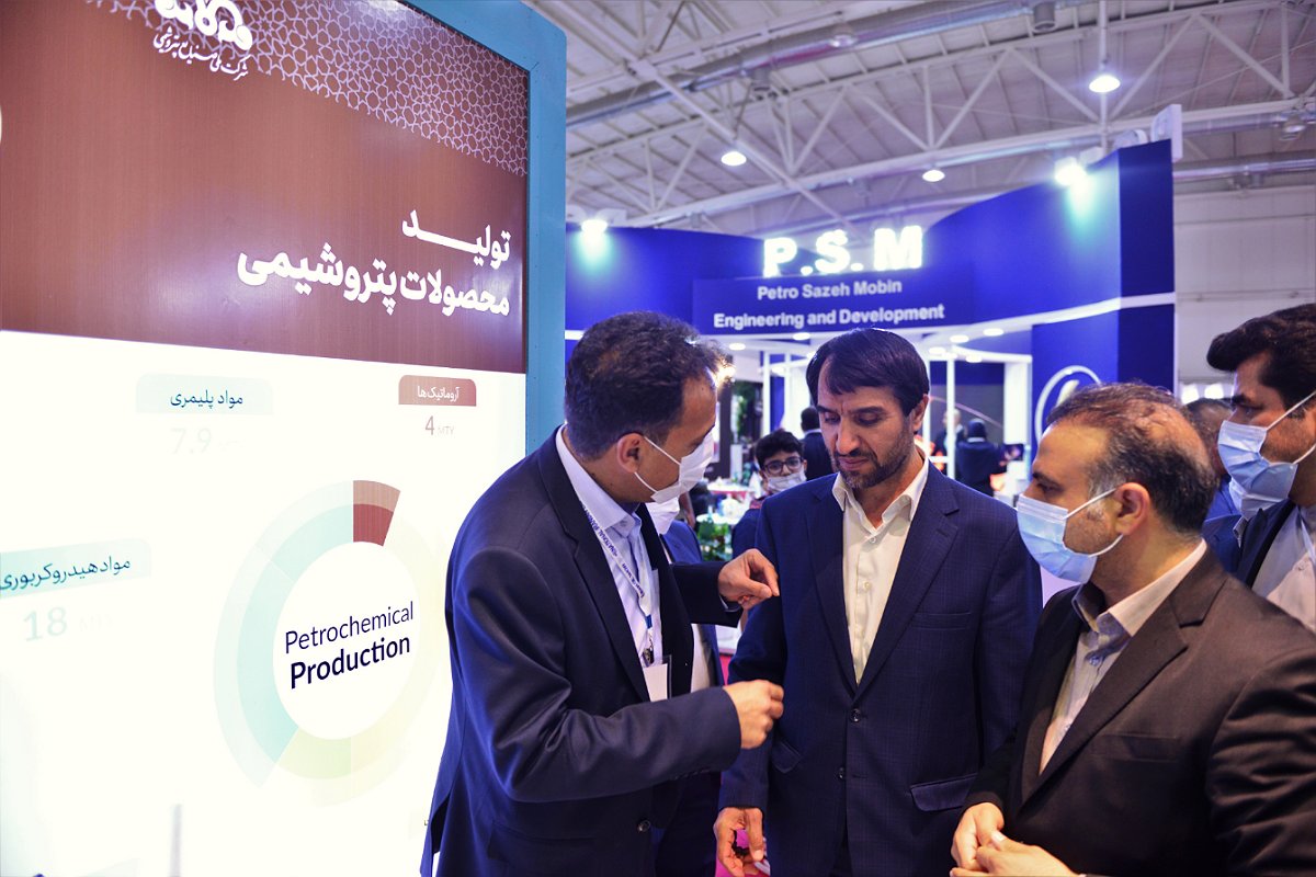 غرفه شرکت ملی صنایع پتروشیمی در بیست و ششمین نمایشگاه بین المللی صنعت نفت 4