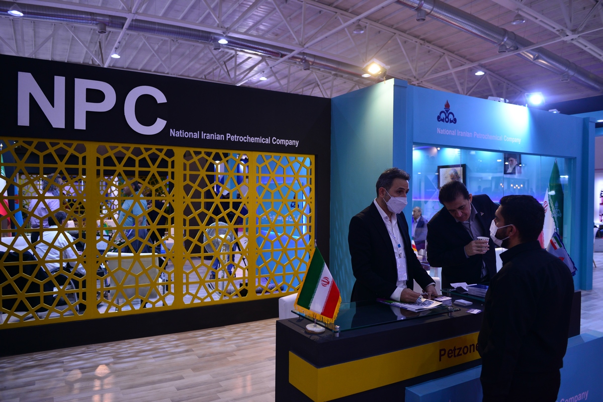 غرفه شرکت ملی صنایع پتروشیمی در بیست و ششمین نمایشگاه بین المللی صنعت نفت/روز دوم 16
