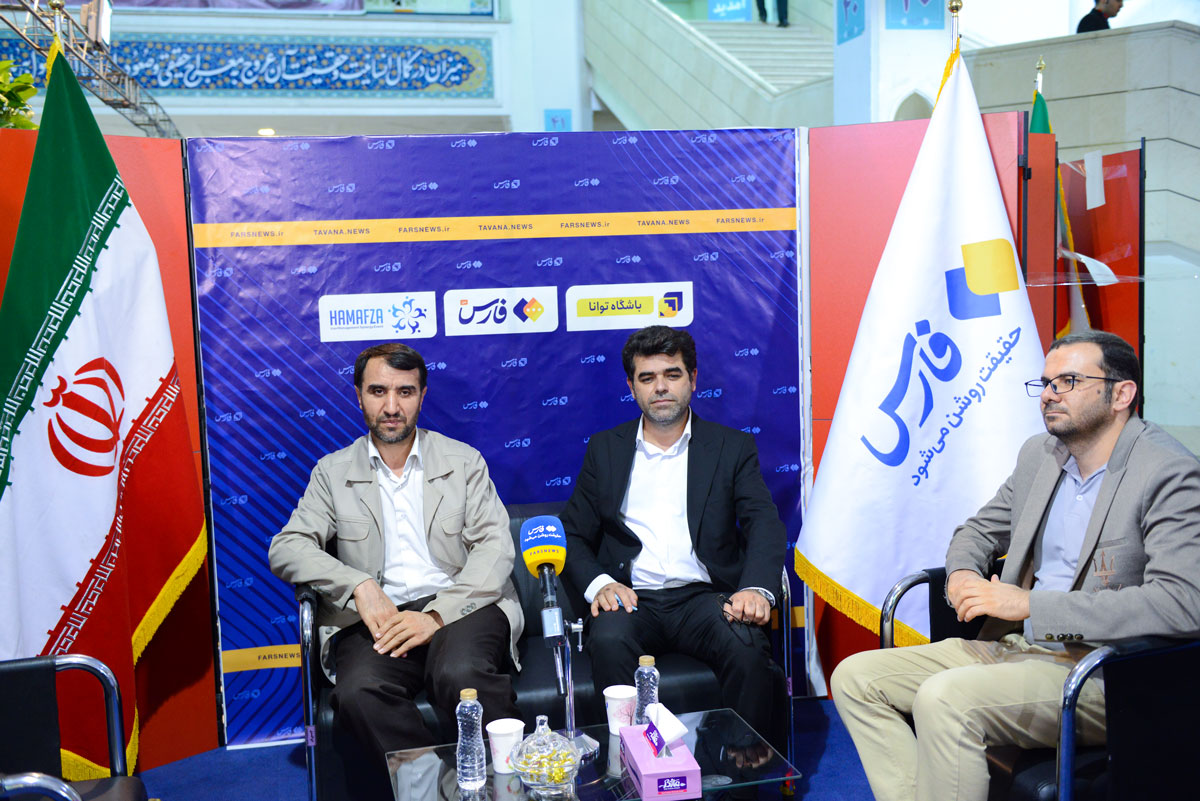 نمایشگاه هم افزایی مدیریت ایران در 1401  13