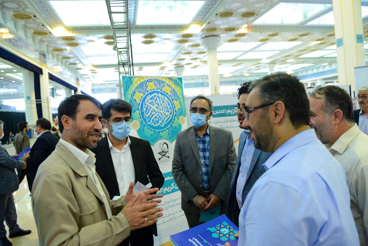 نمایشگاه هم افزایی مدیریت ایران در 1401  14