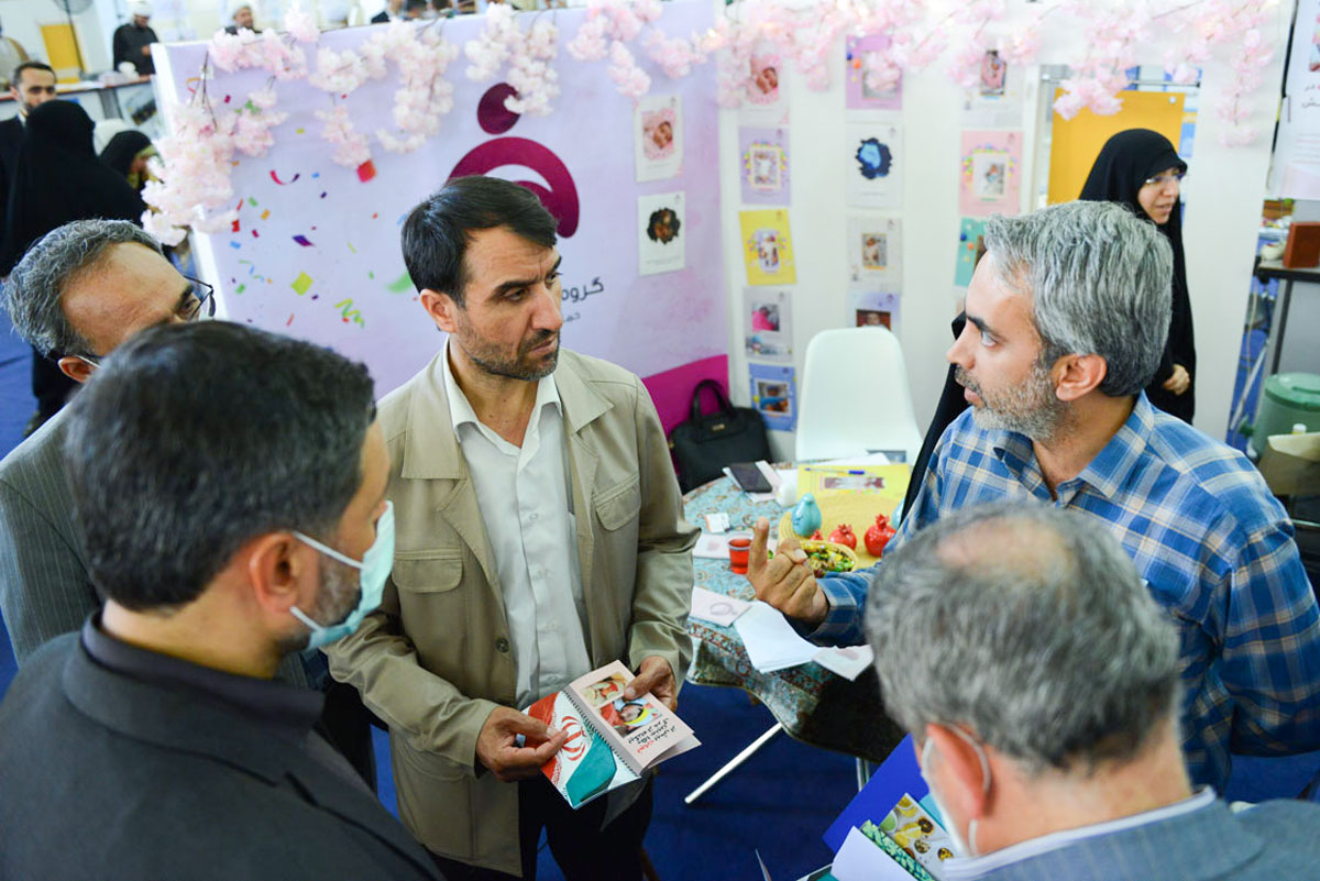 نمایشگاه هم افزایی مدیریت ایران در 1401  16