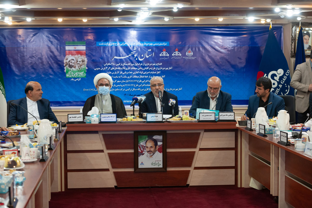 آیین آغاز عملیات اجرایی طرح‌های PDH پتروشیمی پارس و پالایش پارسیان سپهر و بازدید از کشتی لوله گذاری "سی مَستر" به مناسبت هفته دولت 13