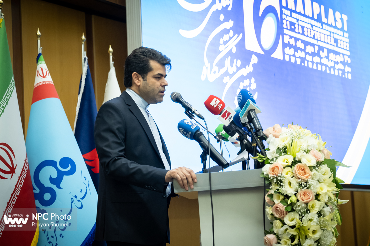 آیین گشایش شانزدهمین نمایشگاه بین‌المللی ایران‌پلاست (2) 5