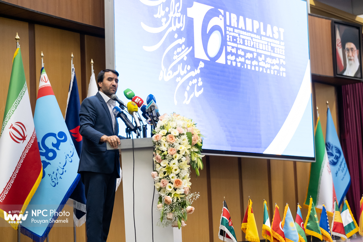 آیین گشایش شانزدهمین نمایشگاه بین‌المللی ایران‌پلاست (2) 12