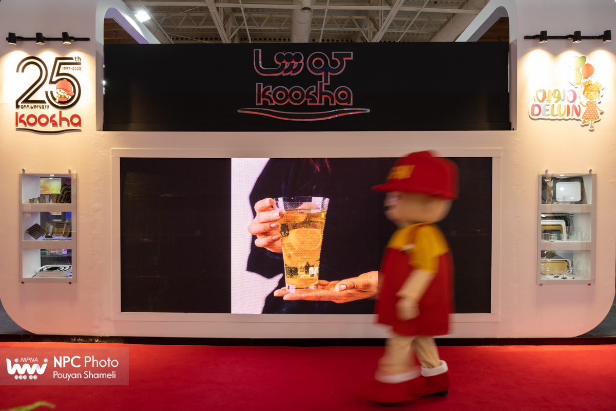 سالن 6 در اولین روز از شانزدهمین نمایشگاه بین المللی ایران پلاست 7