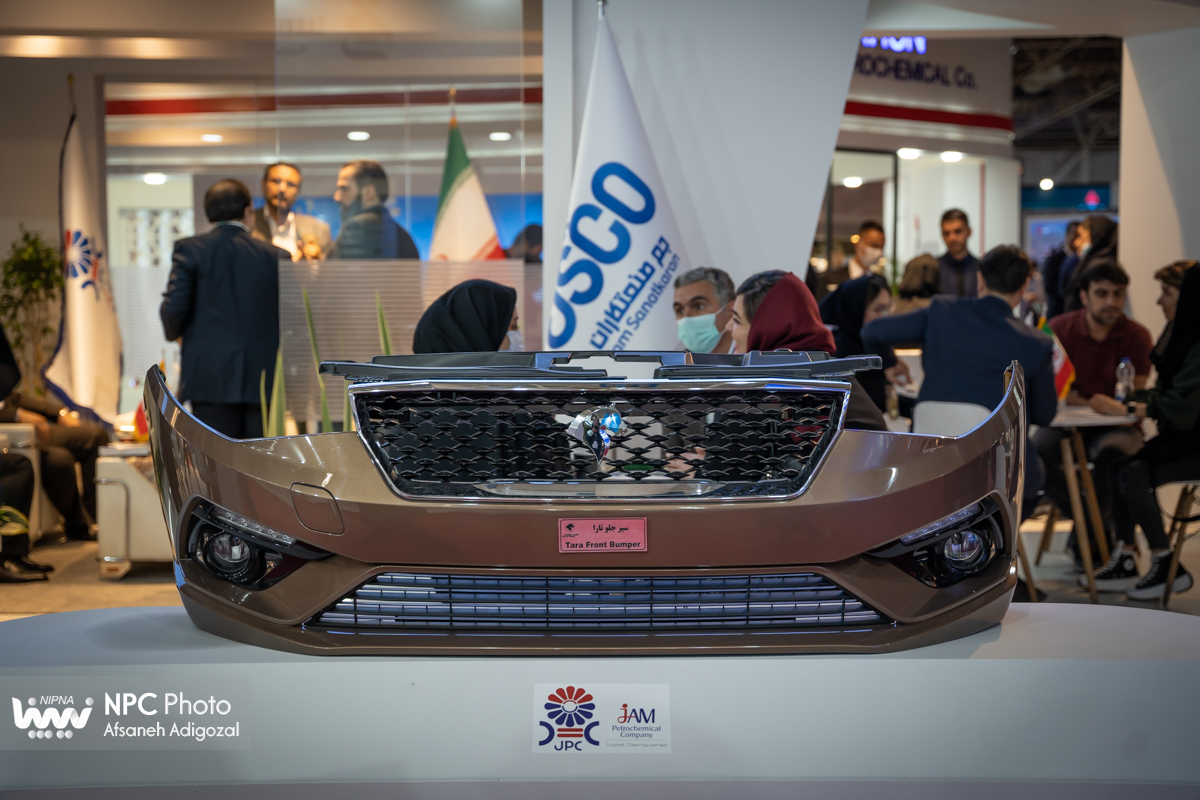 سالن 38A در اولین روز از شانزدهمین نمایشگاه بین المللی ایران پلاست 11