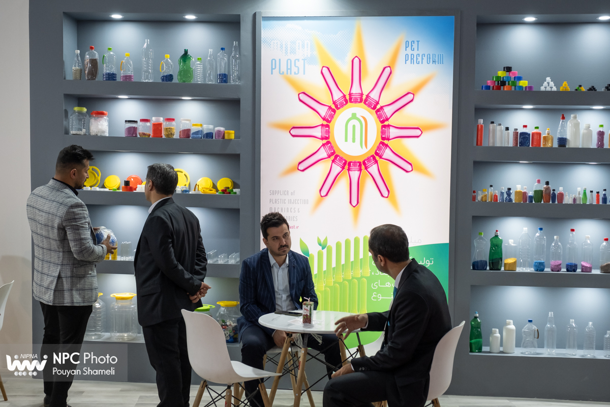 سالن 7 در اولین روز از شانزدهمین نمایشگاه بین المللی ایران پلاست 6