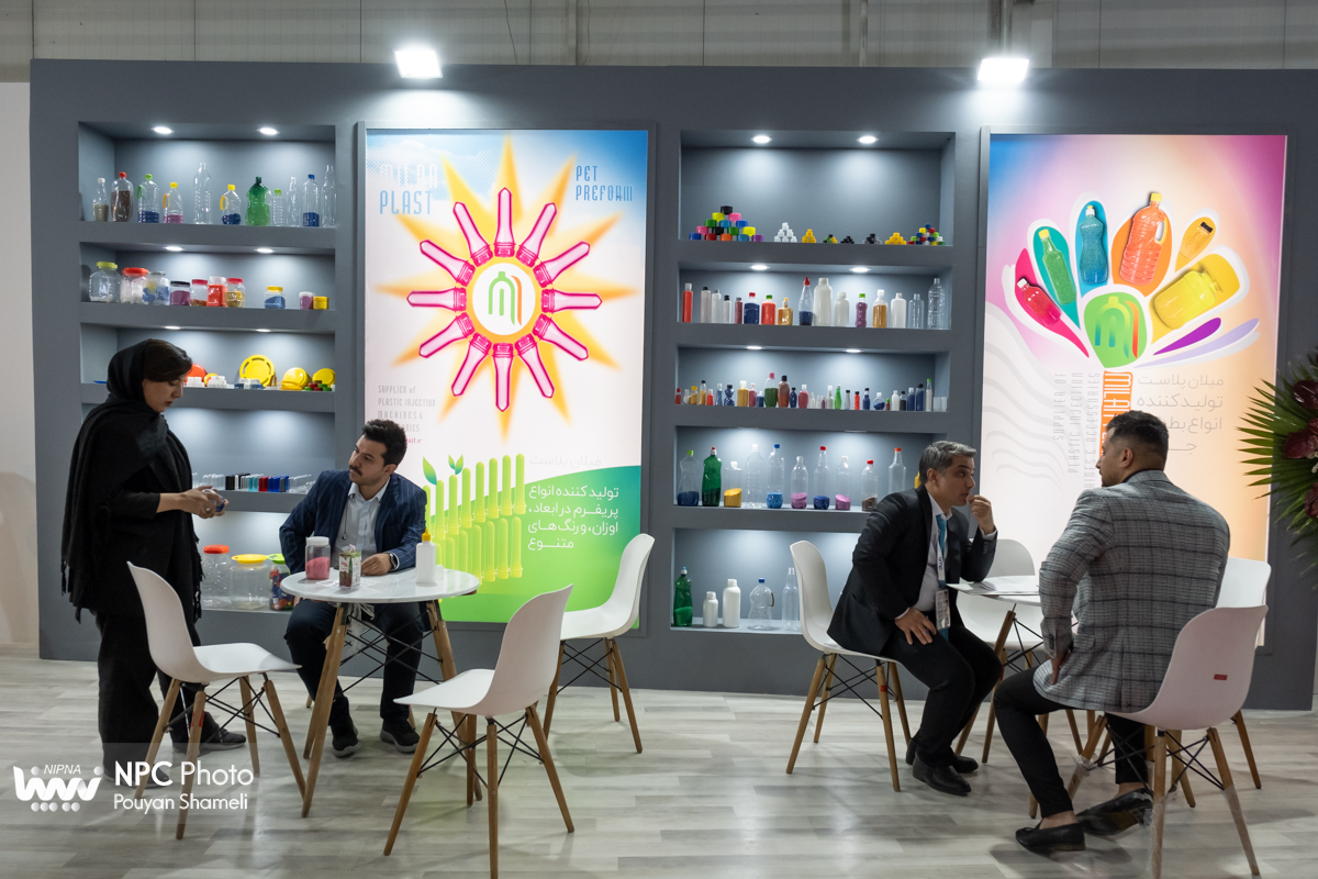 سالن 7 در اولین روز از شانزدهمین نمایشگاه بین المللی ایران پلاست 9