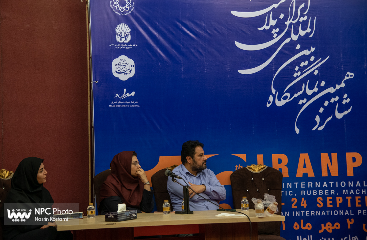 نشست تخصصی توسعه متوازن صنایع صنایع پایین دستی پتروشیمی با رویکرد زنجیره ارزش 11