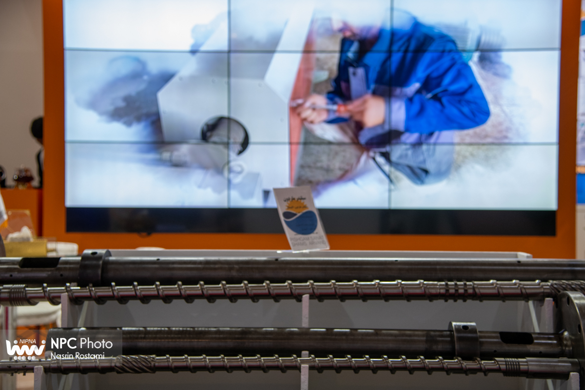 سالن 41A&B در دومین روز از شانزدهمین نمایشگاه بین المللی ایران پلاست 12