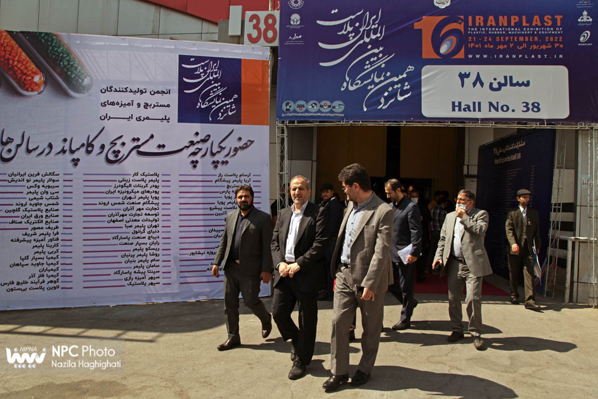 بازدید مدیرعامل شرکت ملی گاز از شانزدهمین نمایشگاه بین المللی ایران پلاست 16
