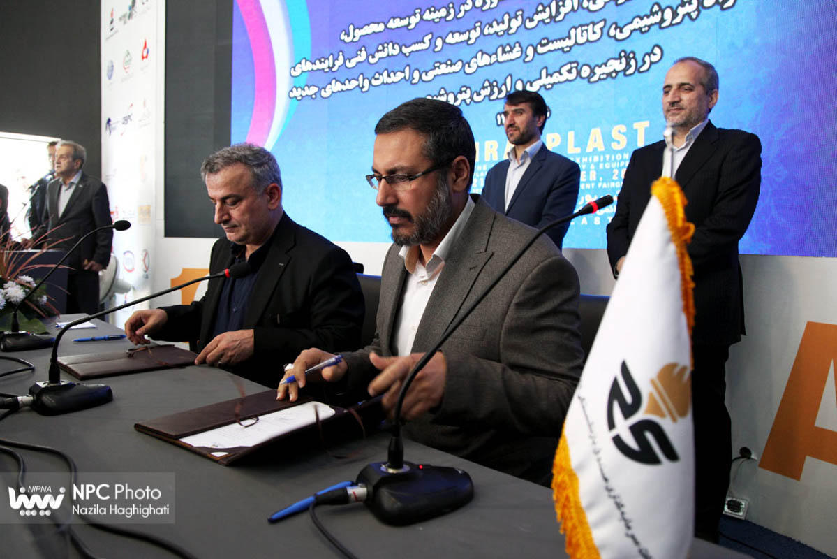 انعقاد شش قرارداد، تفاهم نامه و موافقت نامه میان شرکت های داخلی و شرکت پژوهش و فناوری پتروشیمی بعلاوه رونمایی از سند 30