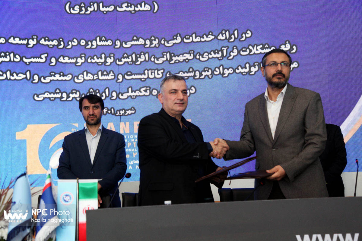 انعقاد شش قرارداد، تفاهم نامه و موافقت نامه میان شرکت های داخلی و شرکت پژوهش و فناوری پتروشیمی بعلاوه رونمایی از سند 31