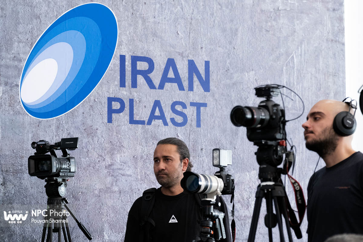 نشست خبری معاون وزیر نفت و مدیرعامل شرکت ملی صنایع پتروشیمی در حاشیه شانزدهمین نمایشگاه بین‌المللی ایران‌پلاست 12