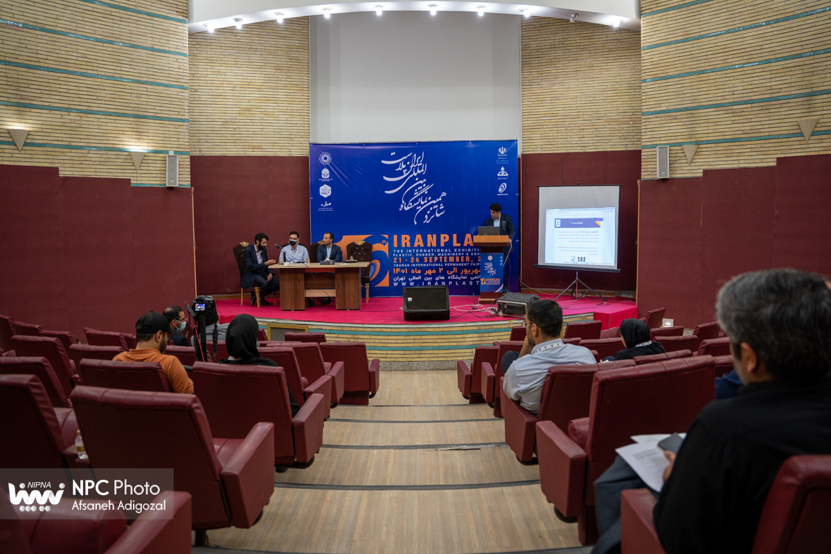 کارگاه آشنایی با ابزار تامین مالی گواهی اشتغال مواد 6