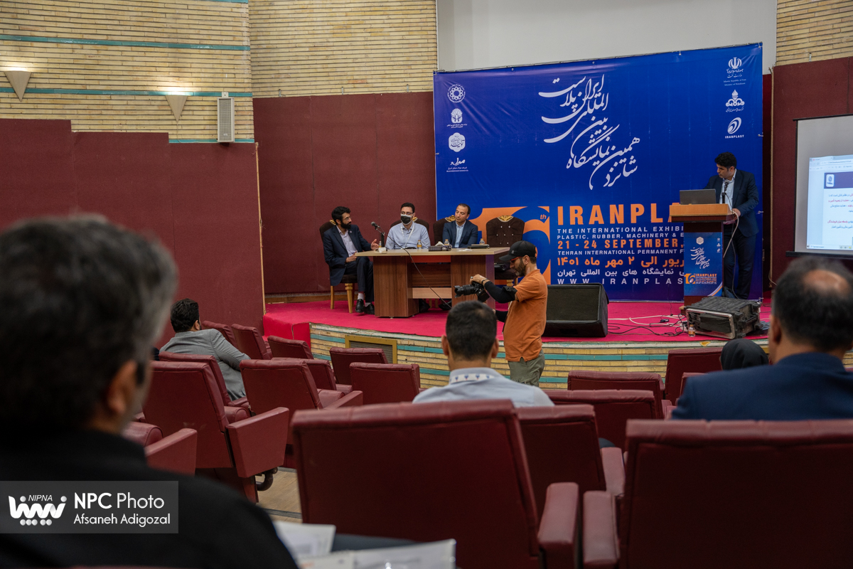 کارگاه آشنایی با ابزار تامین مالی گواهی اشتغال مواد 7