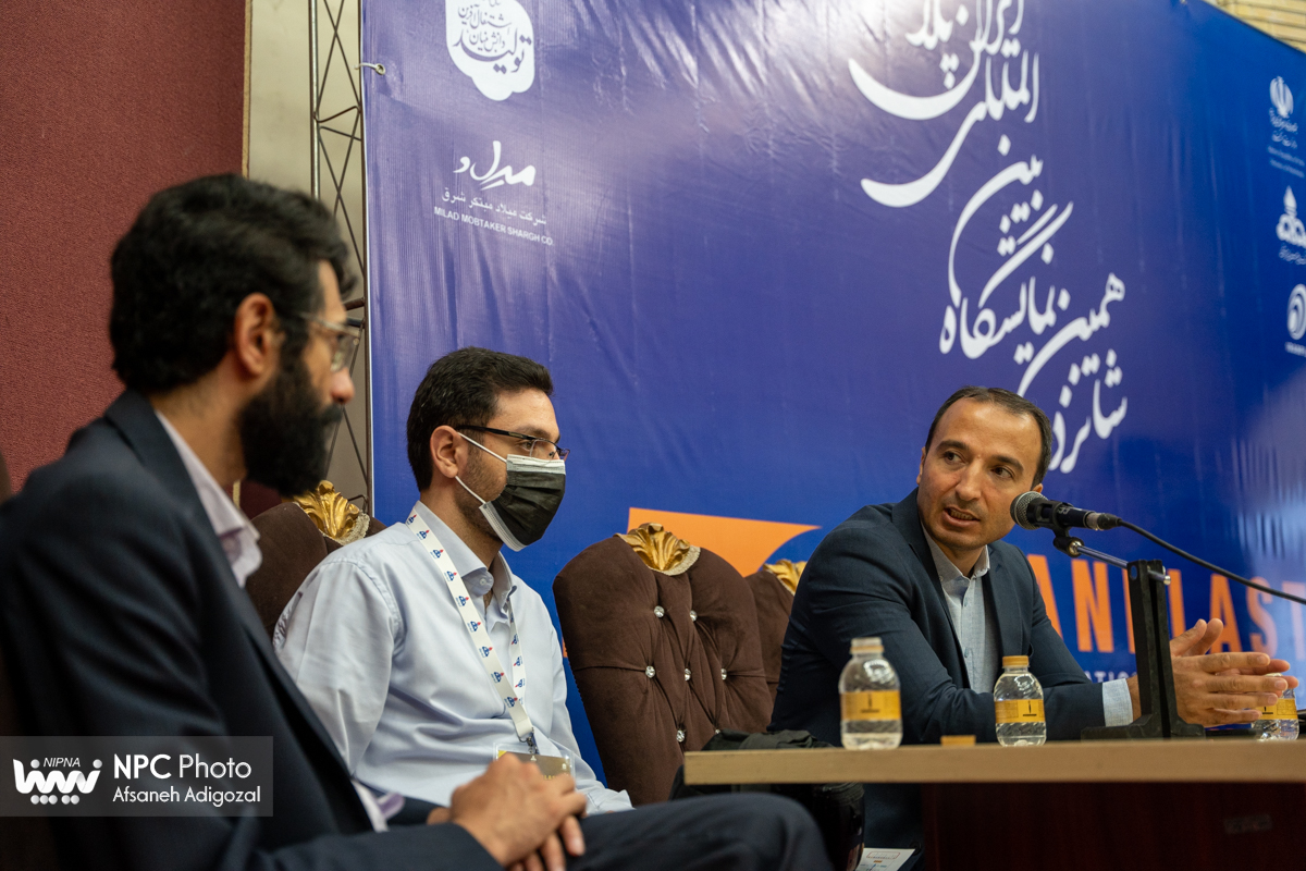 کارگاه آشنایی با ابزار تامین مالی گواهی اشتغال مواد 10