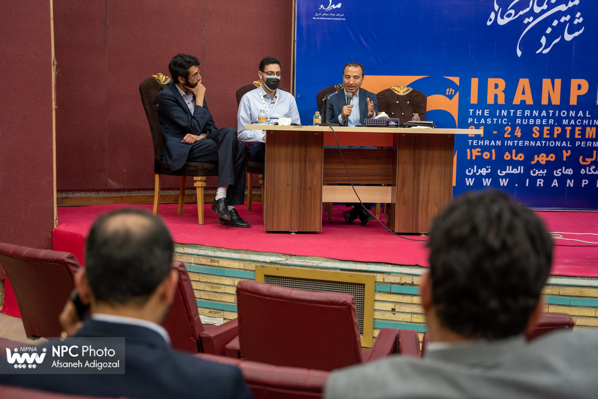 کارگاه آشنایی با ابزار تامین مالی گواهی اشتغال مواد 12