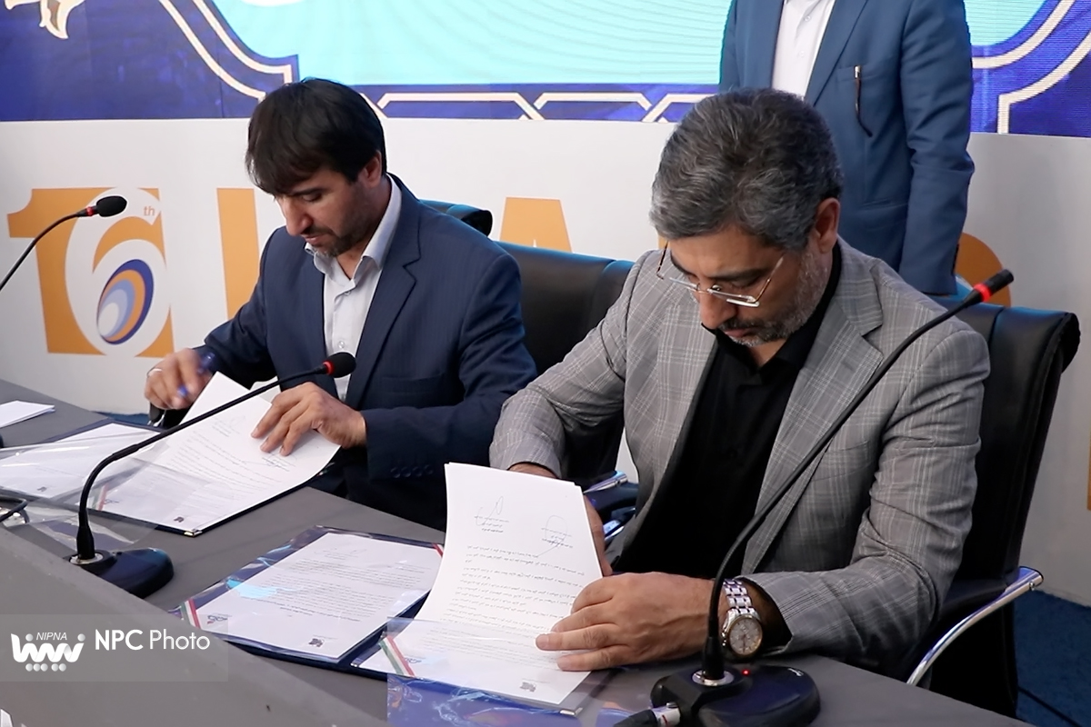 امضا یک تفاهم‌نامه همکاری با سازمان صنایع کوچک و شهرک‌های صنعتی و یک تفاهم‌نامه سه‌جانبه با بانک تجارت و انجمن ملی صنایع پلمیرایران در حاشیه شانزدهمین نمایشگاه بین‌المللی ایران پلاست 1