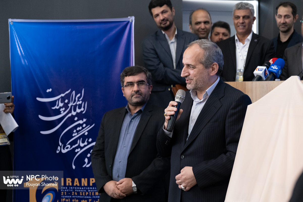 رونمایی از سند به روز شده کاتالیست صنعت نفت 1