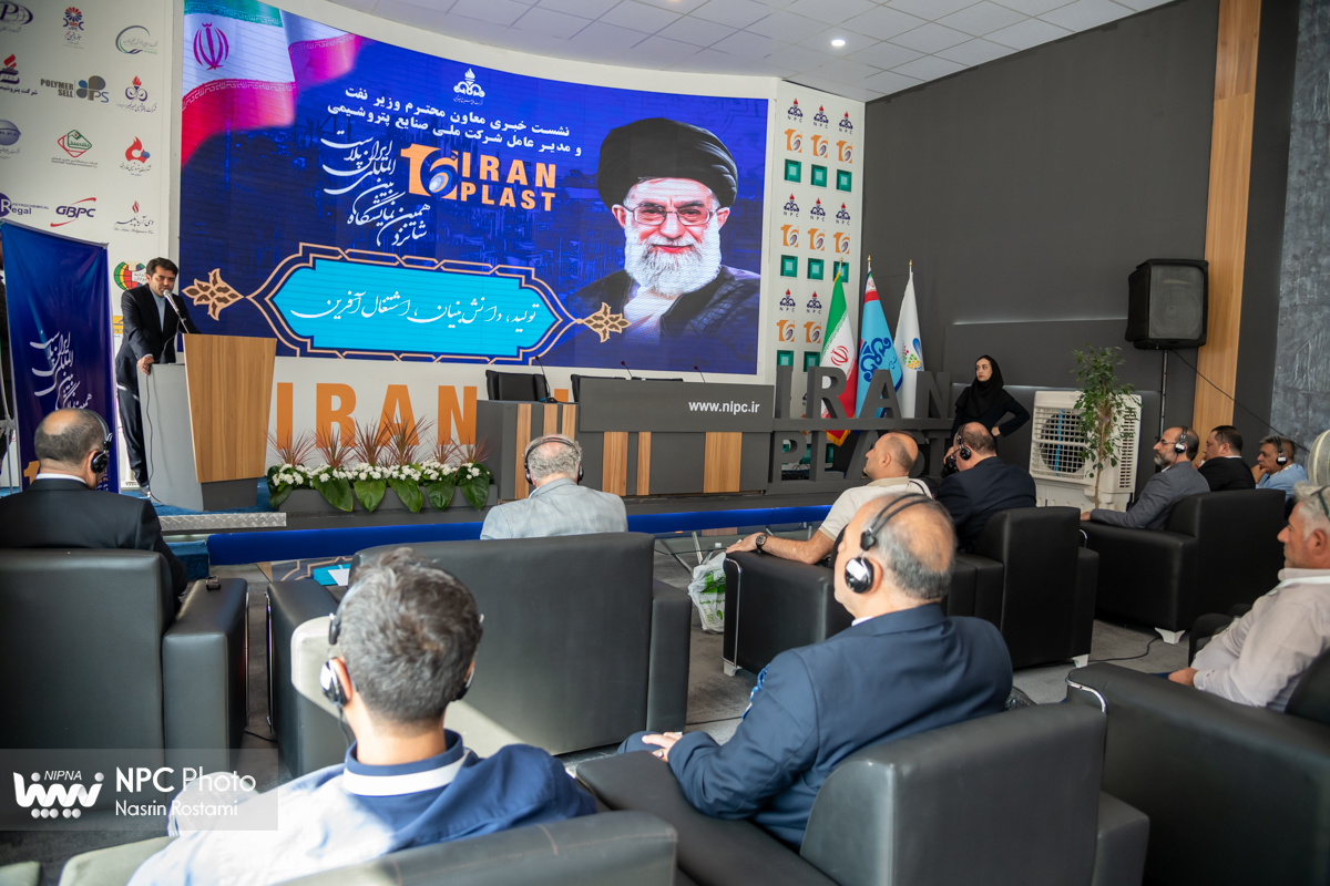 دیدار مدیر نمایشگاه ایران پلاست با هیئت های خارجی 11