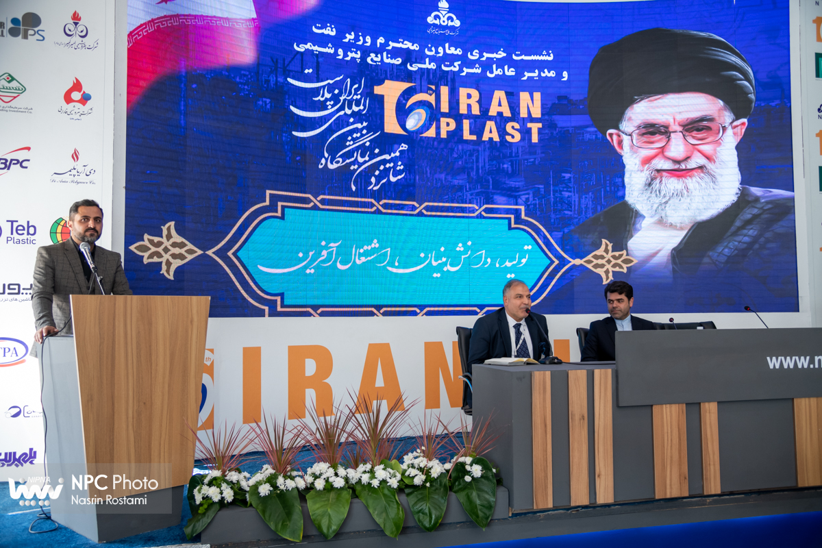 دیدار مدیر نمایشگاه ایران پلاست با هیئت های خارجی 14