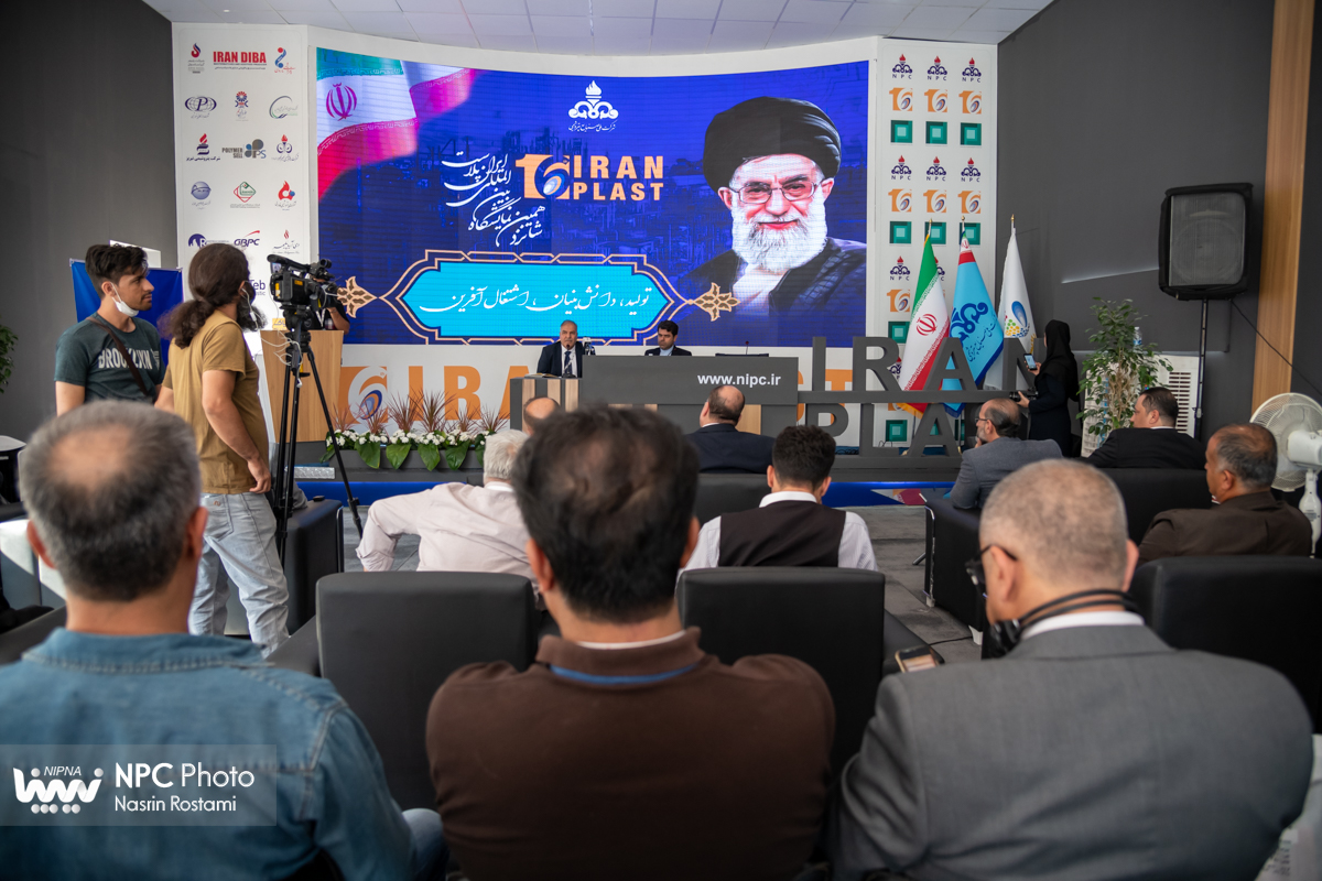 دیدار مدیر نمایشگاه ایران پلاست با هیئت های خارجی 17