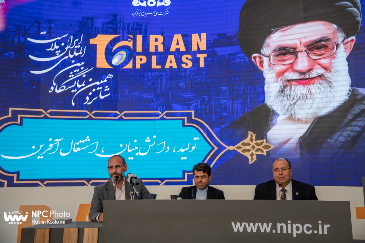 دیدار مدیر نمایشگاه ایران پلاست با هیئت های خارجی 19