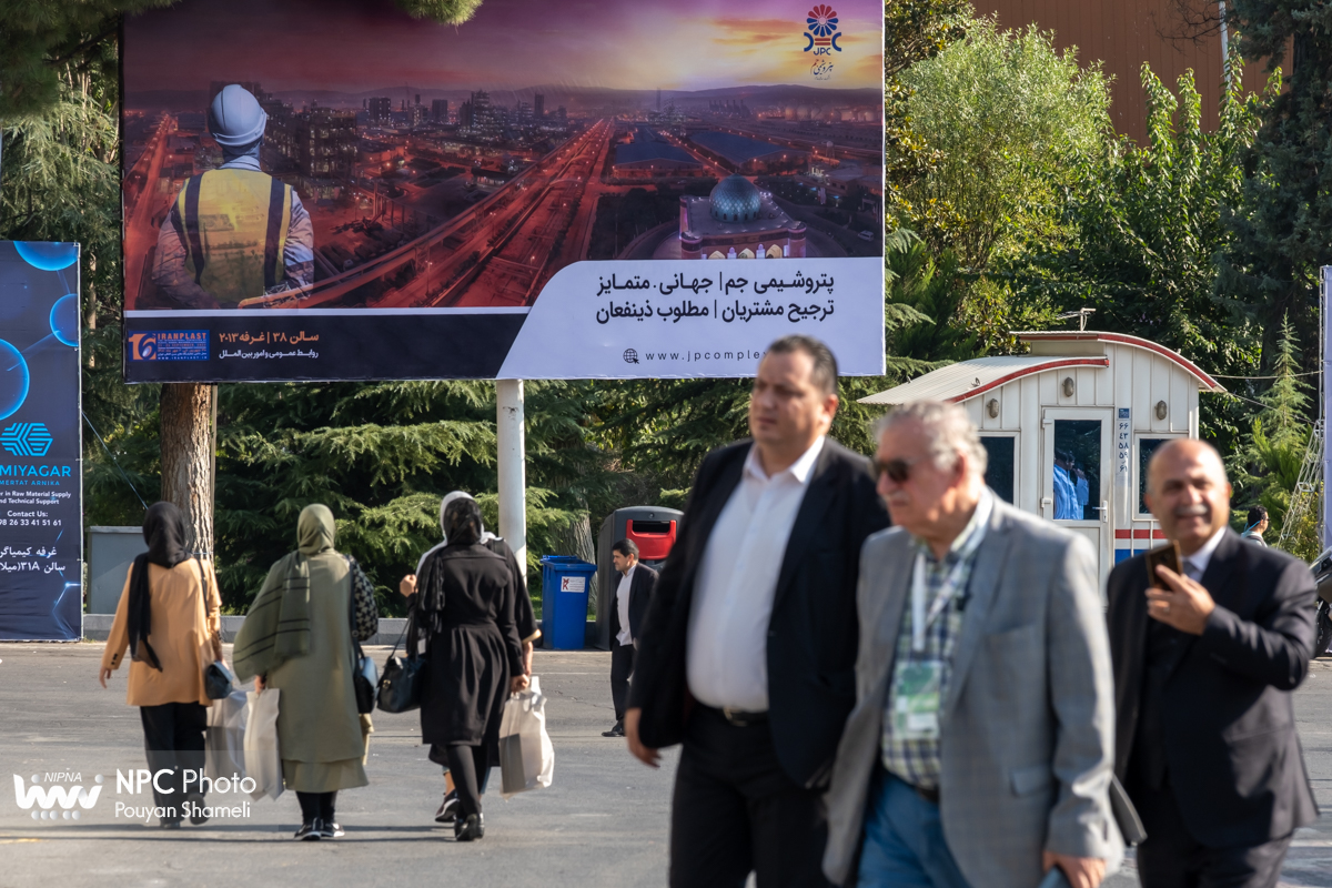 حاشیه های دومین روز از شانزدهمین نمایشگاه بین المللی ایران پلاست  10