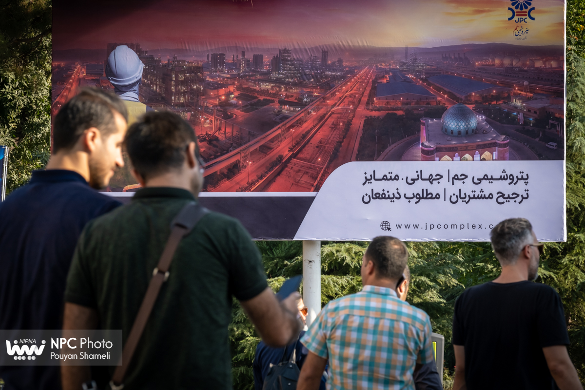 حاشیه های دومین روز از شانزدهمین نمایشگاه بین المللی ایران پلاست  13