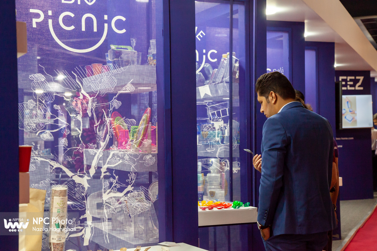 سالن 35 در دومین روز از شانزدهمین نمایشگاه بین المللی ایران پلاست 29