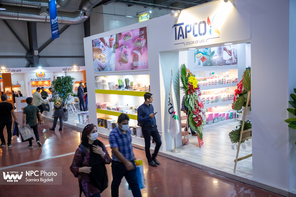 سالن 5 در دومین روز از شانزدهمین نمایشگاه بین المللی ایران پلاست 11
