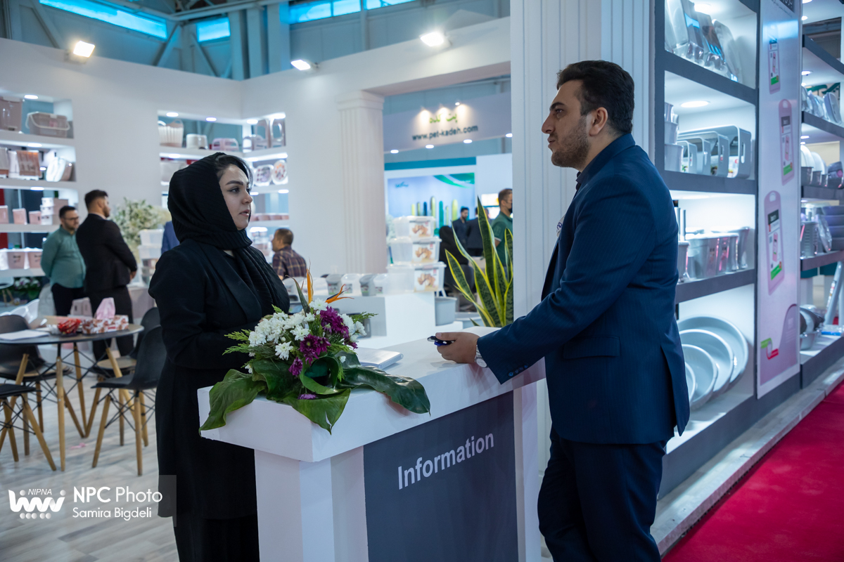 سالن 6 در دومین روز از شانزدهمین نمایشگاه بین المللی ایران پلاست 1