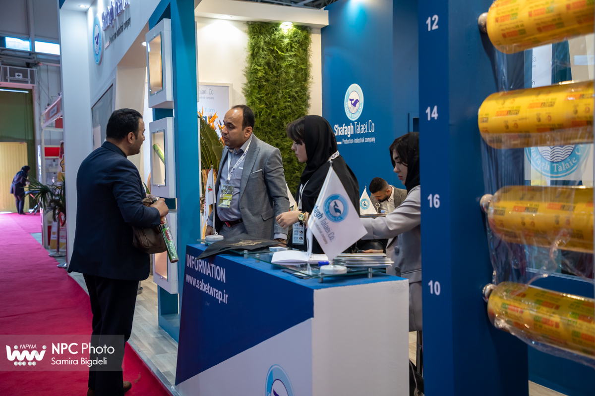 سالن 7 در دومین روز از شانزدهمین نمایشگاه بین المللی ایران پلاست 10
