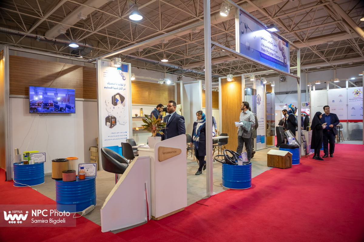 سالن 27 در دومین روز از شانزدهمین نمایشگاه بین المللی ایران پلاست 4