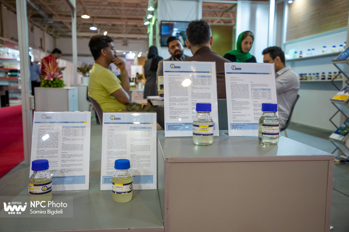 سالن 27 در دومین روز از شانزدهمین نمایشگاه بین المللی ایران پلاست 6