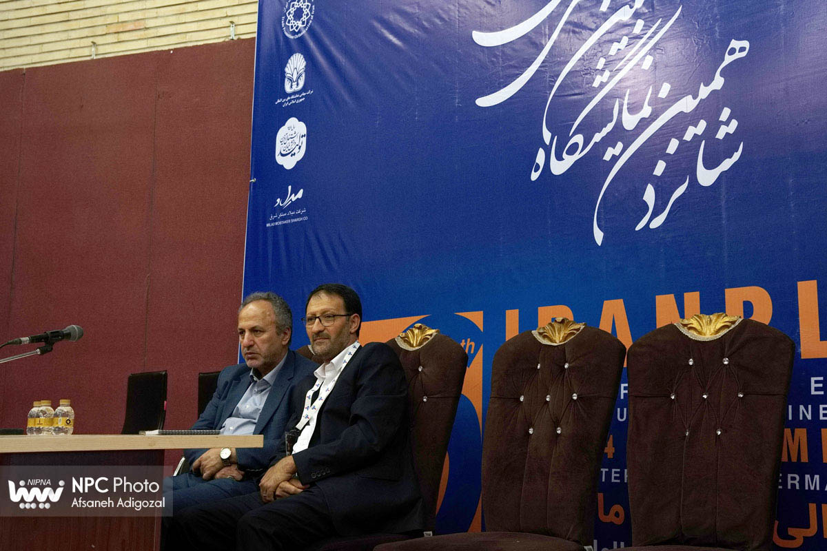 کارگاه انتقال لبه دانش صنایع پایین دست در صنایع داروئی 6