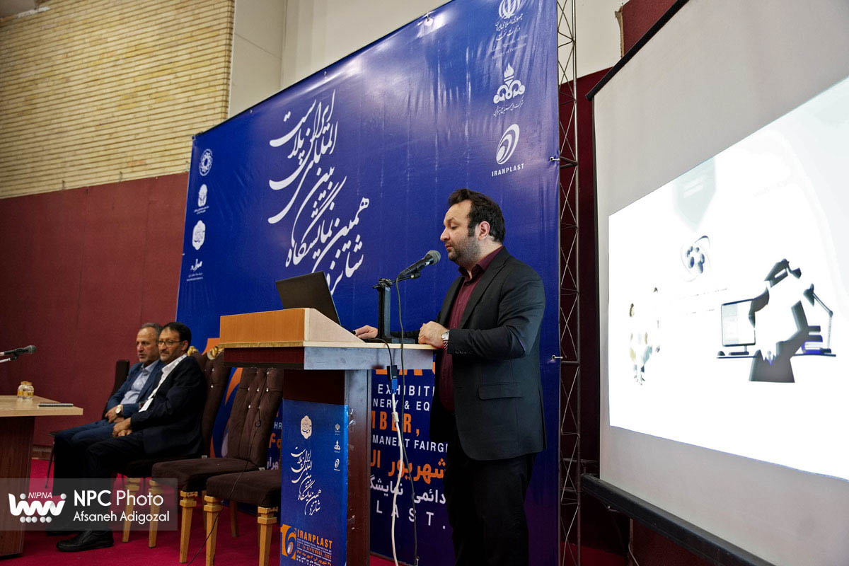 کارگاه انتقال لبه دانش صنایع پایین دست در صنایع داروئی 7