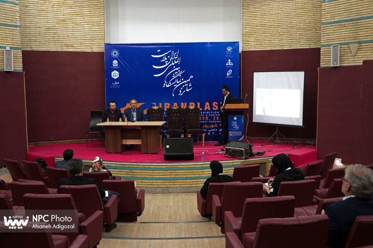 کارگاه انتقال لبه دانش صنایع پایین دست در صنایع داروئی 12