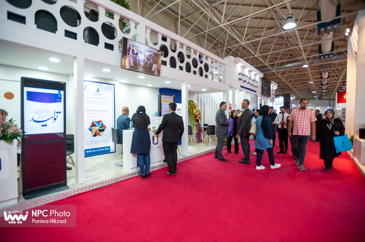 سالن 38 در سومین روز از شانزدهمین نمایشگاه بین المللی ایران پلاست (2) 16